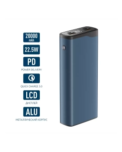 Купить Портативное зарядное устройство Olmio QL-20 20000mAh, 22,5W, QC 3.0, PD, LCD, голубой в E-mobi
