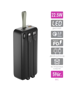 Купить Внешний аккумулятор Olmio L-30, 30000mAh, черный (044466) в E-mobi