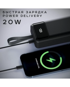 Купить Внешний аккумулятор Olmio M-30, 30000mAh, черный (044469)  в E-mobi