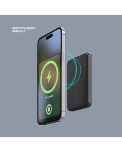 Купить Внешний АКБ от Deppa NRG MageSafe 5000 мА-ч Basic, 15Вт QI, черный  в E-mobi