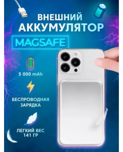 Купить Внешний аккумулятор ZMi P02ZM 5000 мА/ч для мобильных устройств, серебристый  в E-mobi