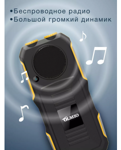 Купить Мобильный телефон Olmio X02 черный-желтый 43868  в E-mobi