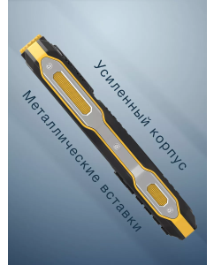 Купить Мобильный телефон Olmio X02 черный-желтый 43868  в E-mobi