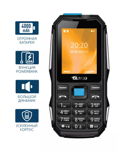 Купить Сотовый телефон Olmio X04 Black-Blue 43990 в E-mobi