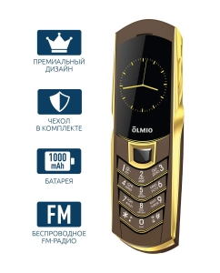 Купить Мобильный телефон Olmio K09 Золото в E-mobi