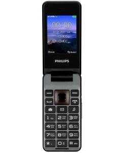 Купить Сотовый телефон Philips Xenium E2601,  темно-серый в E-mobi