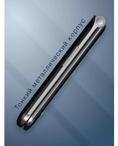 Купить Мобильный телефон Olmio F28 Duos Black  в E-mobi