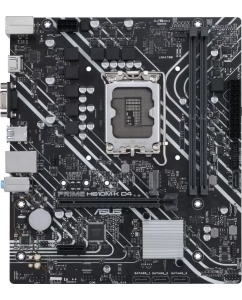 Купить Материнская плата ASUS PRIME H610M-K D4 в E-mobi