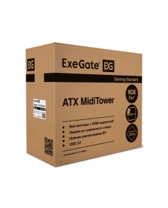 Купить Корпус компьютерный ExeGate EVO-8225-NPX500 (EX293014RUS) черный  в E-mobi