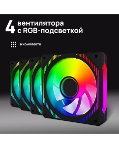 Купить Корпус компьютерный ABR Technology ABR MINI PRO (695256) черный  в E-mobi