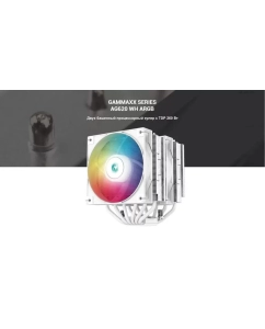 Купить Кулер для процессора Deepcool AG620 ARGB WH в E-mobi