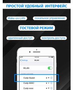 Купить Mesh система CUDY M1800 (1-Pack)  в E-mobi