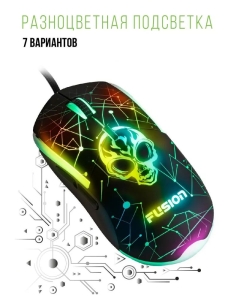 Купить Проводная игровая мышь FUSION GM-115 черный  в E-mobi