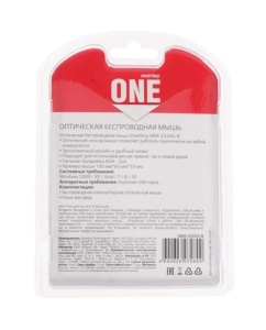Купить Беспроводная мышь SmartBuy ONE 332AG Blue (SBM-332AG-B)  в E-mobi