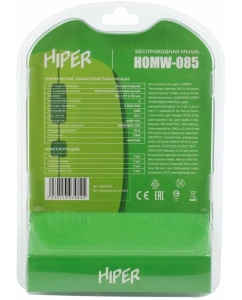 Купить Беспроводная игровая мышь HIPER HOMW-082 желтый  в E-mobi