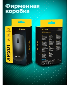 Купить Беспроводная мышь Aula AM201 черный (80002917)  в E-mobi