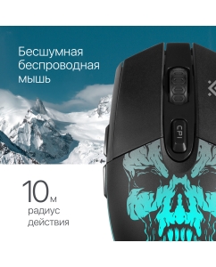 Купить Беспроводная игровая мышь Defender BETA GM-707L черный  в E-mobi