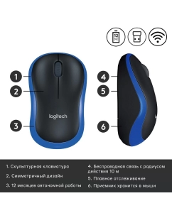 Купить Беспроводная мышь Logitech M185 Gray/Blue (910-002239)  в E-mobi