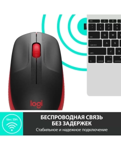 Купить Беспроводная мышь Logitech M190 черно-красный (910-005926)  в E-mobi