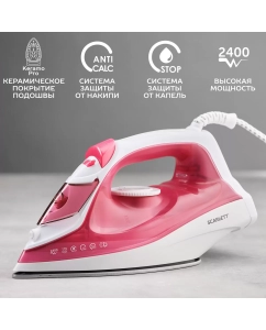 Купить Утюг Scarlett SC-SI30K56 белый, розовый в E-mobi