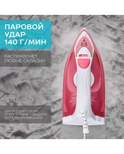 Купить Утюг Scarlett SC-SI30K56 белый, розовый  в E-mobi