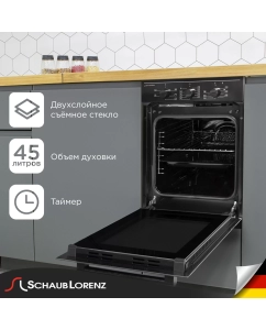 Купить Встраиваемый электрический духовой шкаф Schaub Lorenz SLB ES4610 Black  в E-mobi