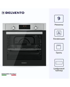 Купить Встраиваемый электрический духовой шкаф DELVENTO V6EM59001 серебристый, черный в E-mobi