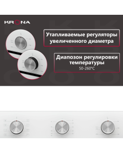 Купить Встраиваемый электрический духовой шкаф Krona BIRNE 60 WH white  в E-mobi