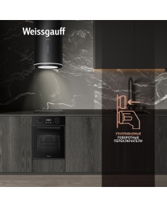 Купить Встраиваемый электрический духовой шкаф Weissgauff EOY 459 PDB черный  в E-mobi