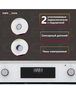 Купить Встраиваемый электрический духовой шкаф Krona ADRIANO 60 WH G2 серебристый, белый  в E-mobi