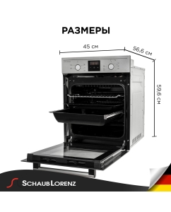 Купить Встраиваемый электрический духовой шкаф Schaub Lorenz SLB EE4630 Silver  в E-mobi