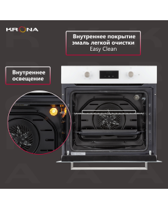Купить Встраиваемый электрический духовой шкаф Krona Regina 60 WH  в E-mobi