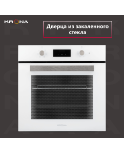 Купить Встраиваемый электрический духовой шкаф Krona Regina 60 WH  в E-mobi