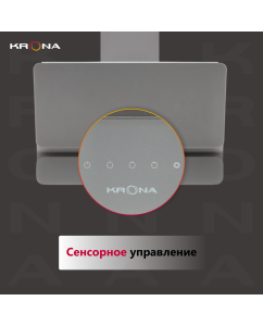 Купить Вытяжка подвесная Krona MYSTERIUM 600 GLASS GR S серый  в E-mobi