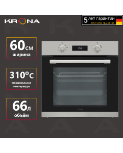 Купить Встраиваемый электрический духовой шкаф Krona STEFANO 60 IX в E-mobi