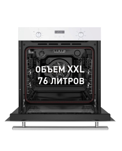 Купить Встраиваемый электрический духовой шкаф  MAUNFELD EOEM.769W  в E-mobi
