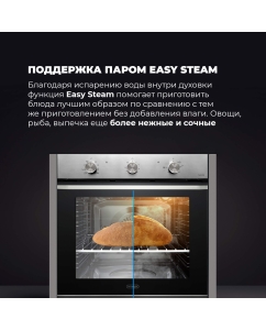 Купить Встраиваемый электрический духовой шкаф Delonghi NSM 7XL PPP RUS серебристый, черный  в E-mobi