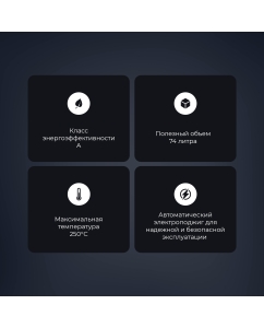 Купить Встраиваемый электрический духовой шкаф Delonghi CM 9L RO RUS коричневый  в E-mobi