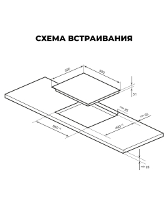 Купить Встраиваемая варочная панель электрическая LEX EVH 642D BL черный  в E-mobi