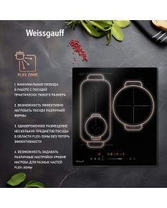 Купить Встраиваемая варочная панель индукционная Weissgauff HI 430 BFZ черный  в E-mobi