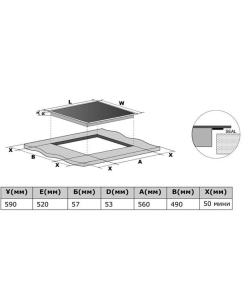 Купить Встраиваемая варочная панель индукционная Haier HHY-Y64NFB черный  в E-mobi
