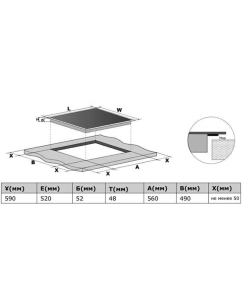 Купить Встраиваемая варочная панель электрическая Haier HHY-C64DFB черный  в E-mobi
