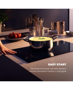 Купить Встраиваемая варочная панель индукционная Delonghi SLI 302 черный  в E-mobi