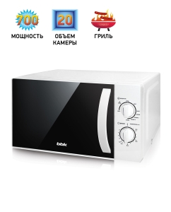 Купить Микроволновая печь с грилем BBK 20MWG-738M/W белый  в E-mobi