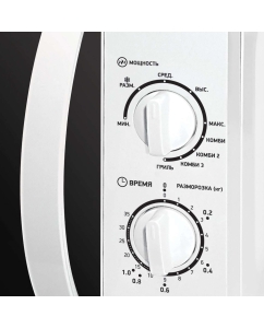 Купить Микроволновая печь с грилем BBK 20MWG-738M/W белый  в E-mobi
