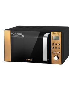 Купить Микроволновая печь соло Centek CT-1584 золотистый/черный в E-mobi