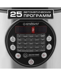 Купить Мультиварка Endever VITA-121 серебристая, черная  в E-mobi