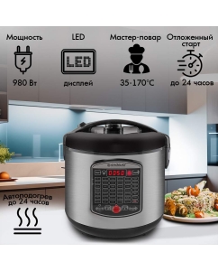 Купить Мультиварка Endever VITA 90  в E-mobi