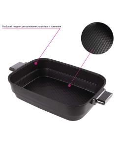 Купить Мультиварка Endever Vita-1400  в E-mobi