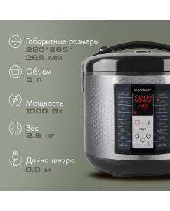 Купить Мультиварка Endever VITA-122 серебристая, черная  в E-mobi